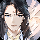 以仙之名快手版