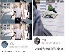 免费听原耽广播剧的APP