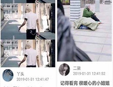 可以免费听原耽广播剧的APP