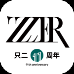 只二