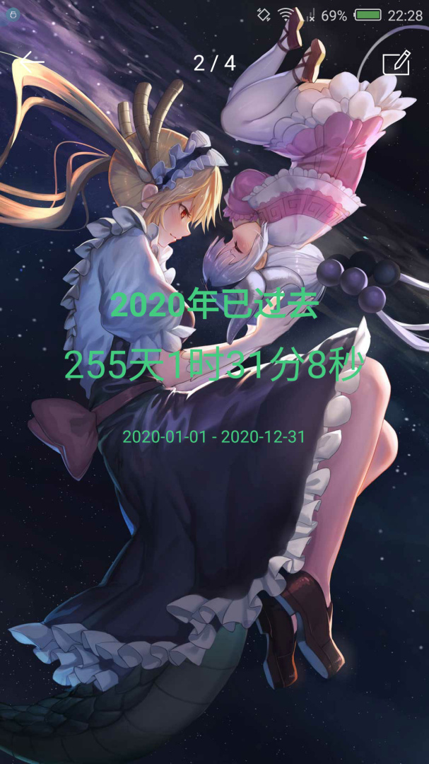 4