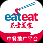 东方美食最新版