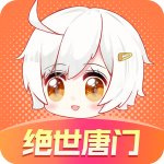爱飒漫画无广告版