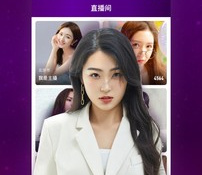 和真爱视频相似的APP