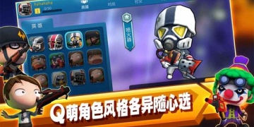 最火的挂机手游