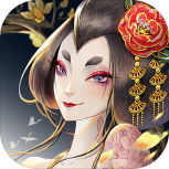 上古有灵妖（送千抽豪礼）