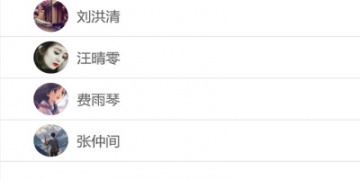 秀秀短视频旧版本APP