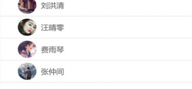 秀秀短视频旧版本APP