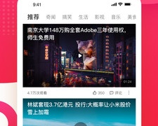 和草莓视频类似的APP