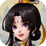 再遇三国免费版