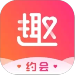 趣约会最新版