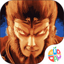 神都降魔打金版