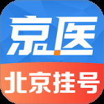 京医挂号网