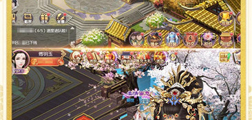 剧情选择类的宫廷手游