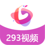 293视频vip破解版