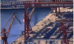 吉安娜恩造船厂是什么意思