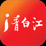 i青白江