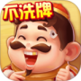 单机斗地主开心版