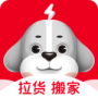 快狗打车2024版