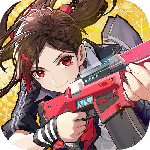 机动都市阿尔法