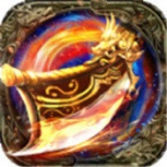 烈火战歌果盘版