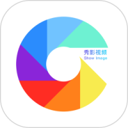 秀影视频绿色版