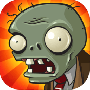植物大战僵尸正版