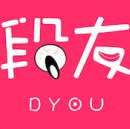 段友影视极速版