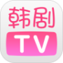韩剧tv免费会员版