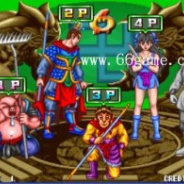 西游释厄传唐三藏伏魔版