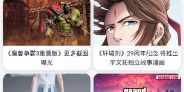 叽哩叽哩以前的版本APP