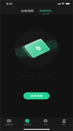 美美哒影院完整版0