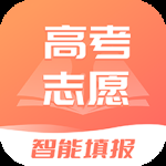 高考志愿填报20232024版