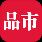 品市2024版