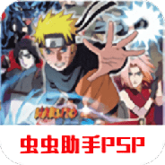 火影忍者疾风传羁绊驱动(金手指)