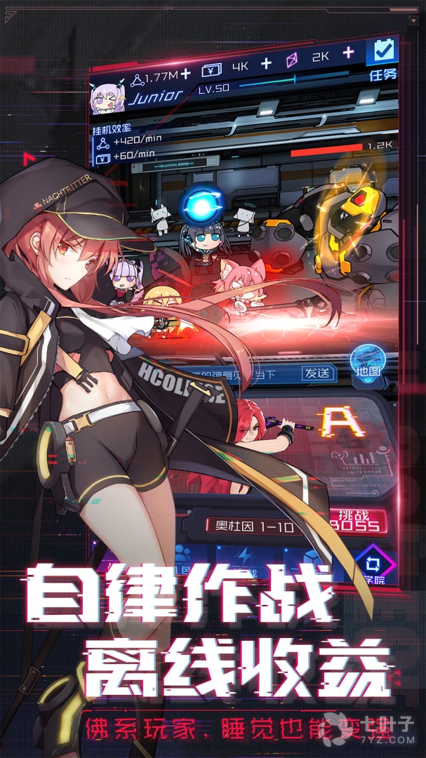 1