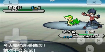 动漫改编的角色扮演手游