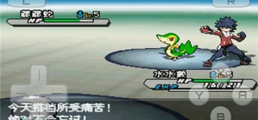 动漫改编的角色扮演手游