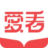 爱看小说免费版