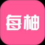 每柚2024版