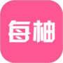 每柚2024版