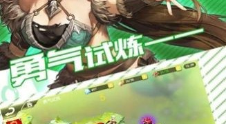 苍雾残响全版本手游