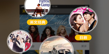 天天视频历史版本APP