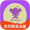咪咕动漫历史版