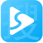 搜视pro完整版