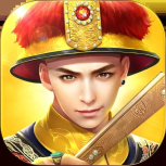 叫我万岁爷国际版