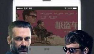 与嫩草视频类似的APP