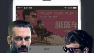 与嫩草视频类似的APP