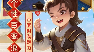 打猎生存的网游RPG手游