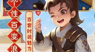 打猎生存的网游RPG手游